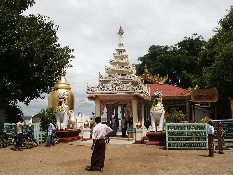 006_Bupaya _001.JPG